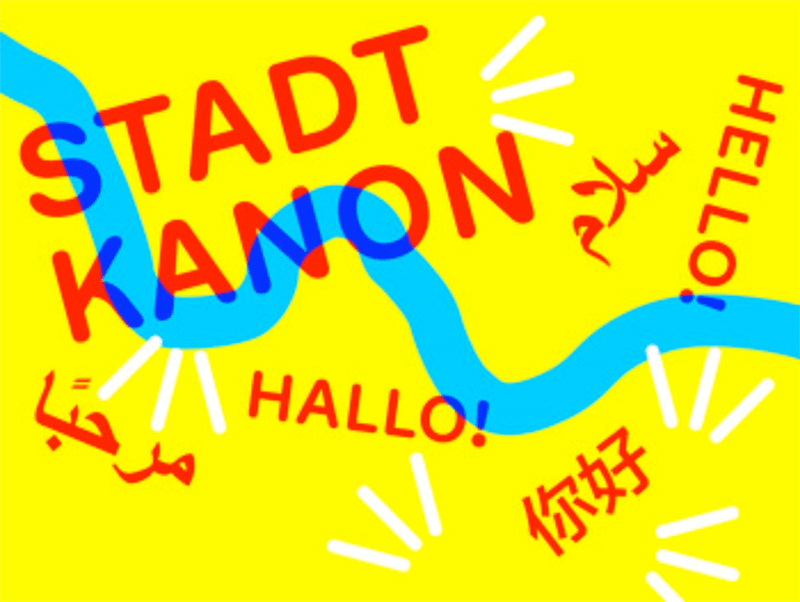 Stadtkanon Dresden | © Staatliche Kunstsammlungen Dresden